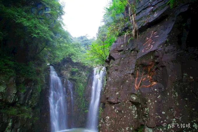 溪口风景区