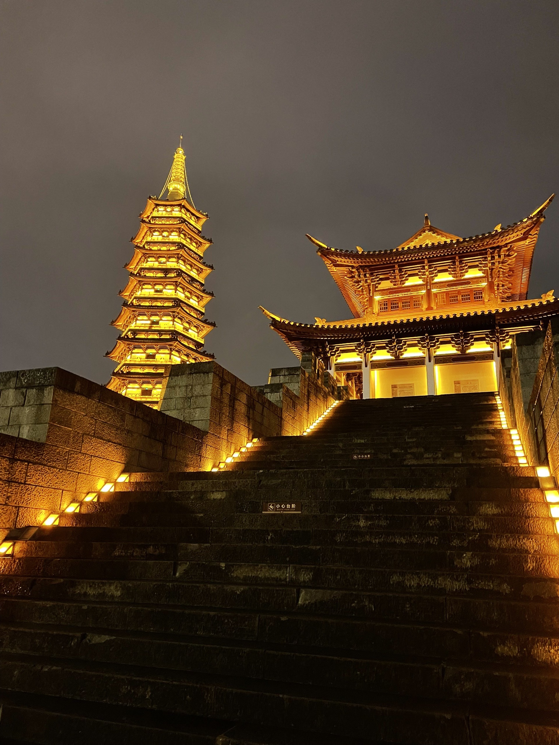万佛塔风景区