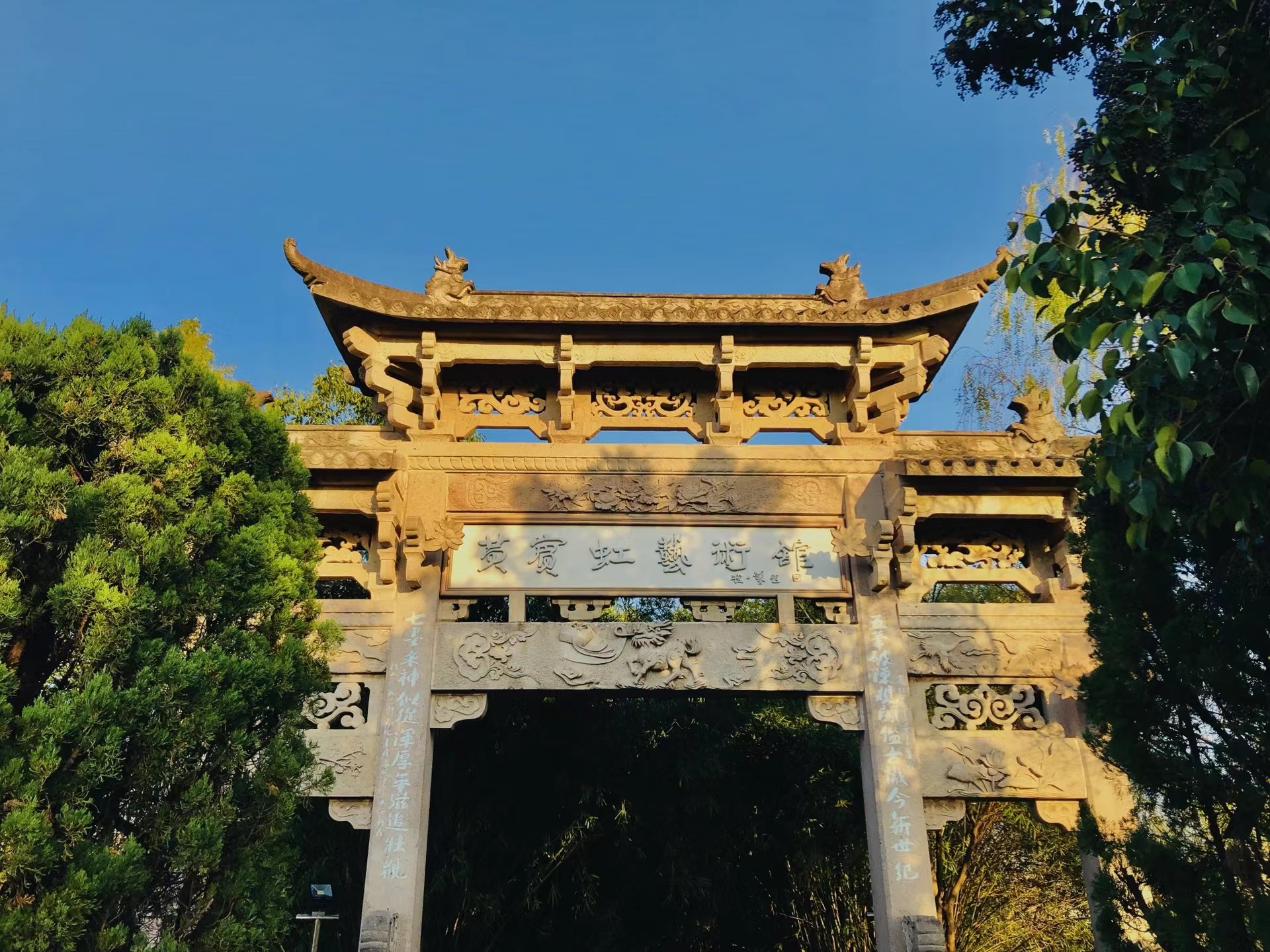 三江六岸景区
