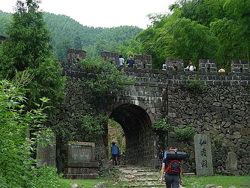 仙霞关和仙霞古道