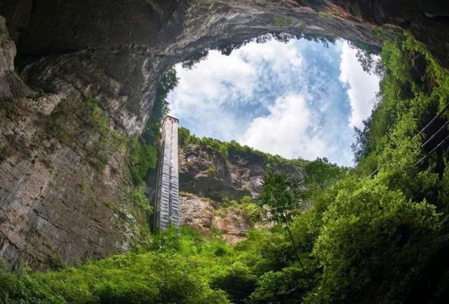 天坑三硚风景区