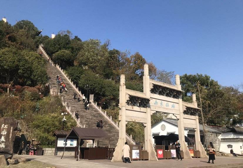 临海长城