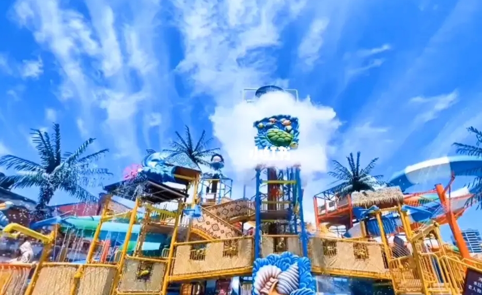八仙过海水世界