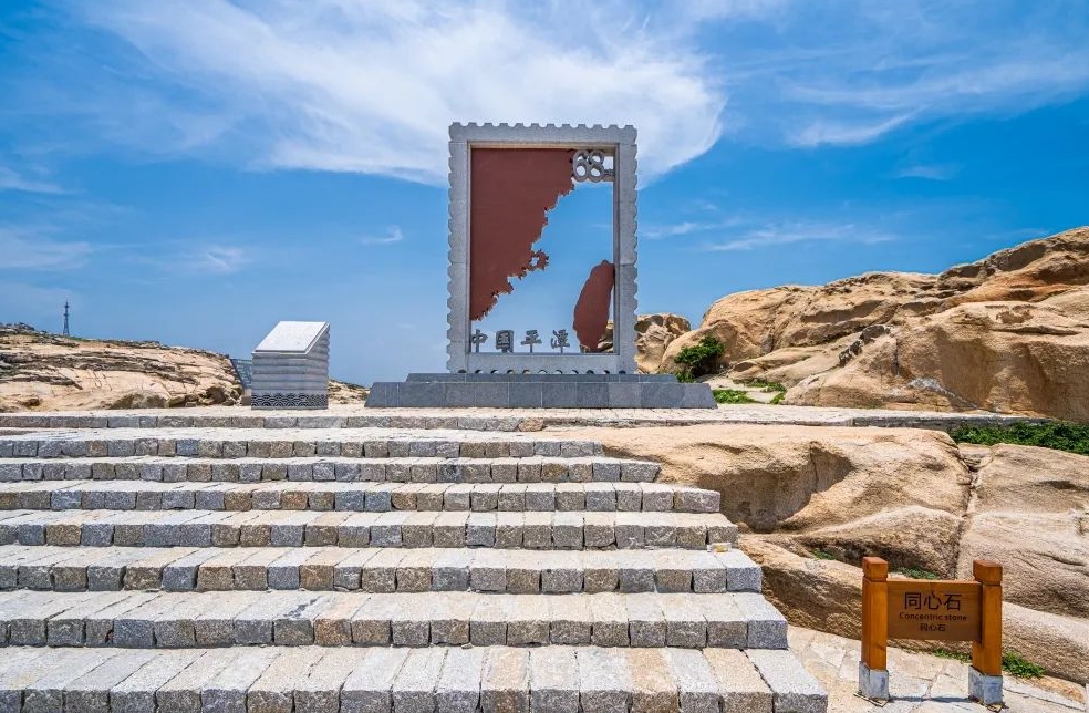 68 海里风景区 68 海里风景区