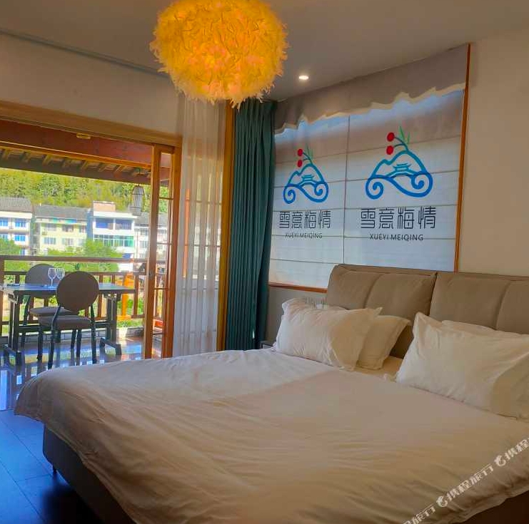 微信截图_20240408145710 微信截图_20240408145710