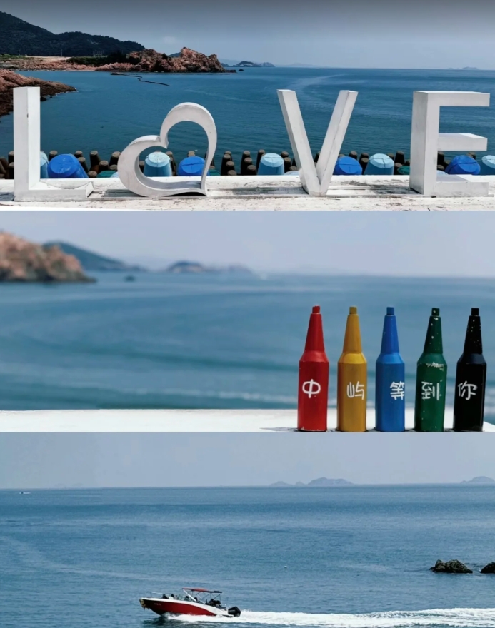 小洱海1 小洱海1